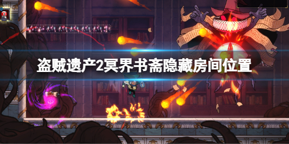游侠网1