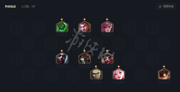 游侠网2