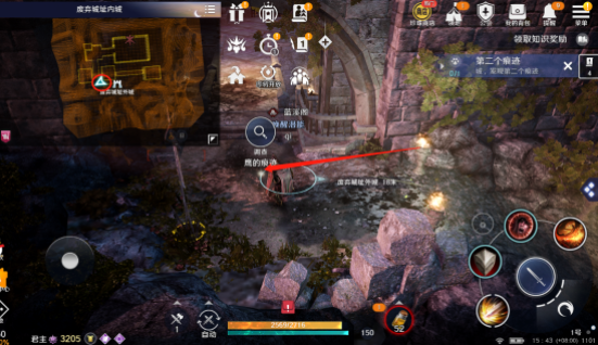 《玄色戈壁手游》寻找陈迹任务完成攻略