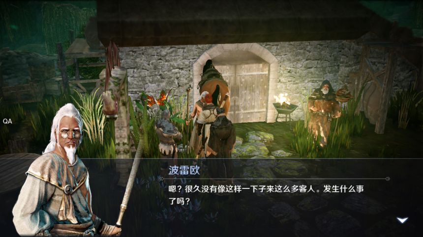 《玄色戈壁手游》猿猴时装获取攻略