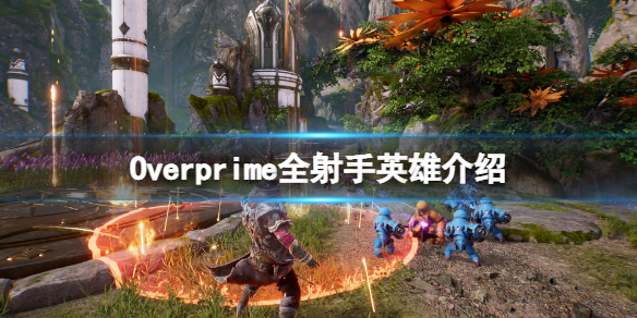 游侠网1