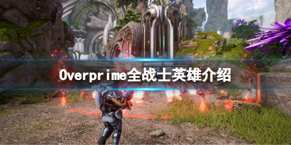 游侠网1