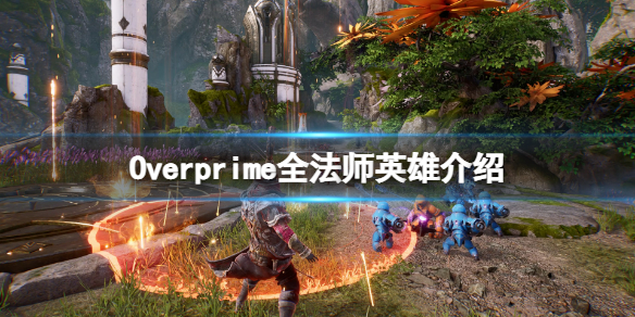 游侠网1
