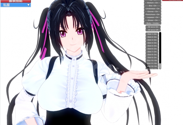 游侠网2