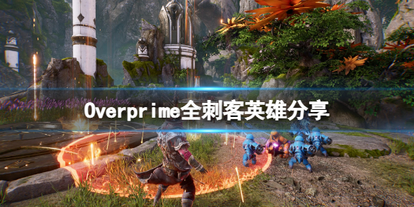 游侠网1