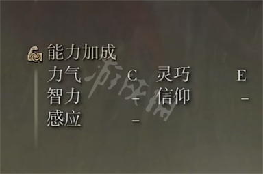游侠网6