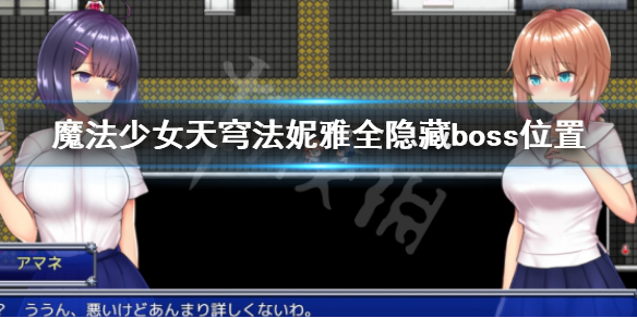 游侠网1