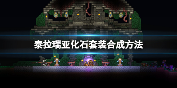 游侠网1