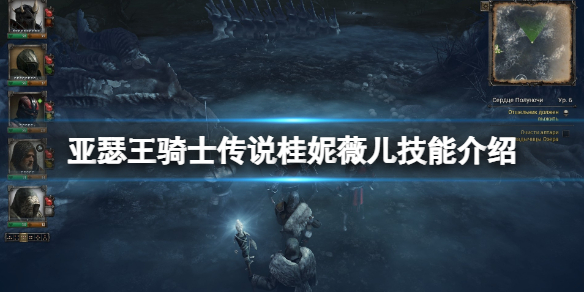 游侠网1