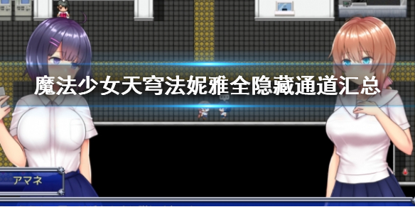 游侠网1