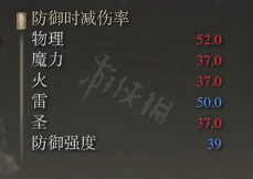 游侠网5