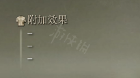 游侠网7