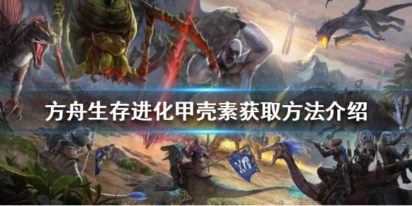 游侠网1
