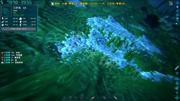 游侠网3
