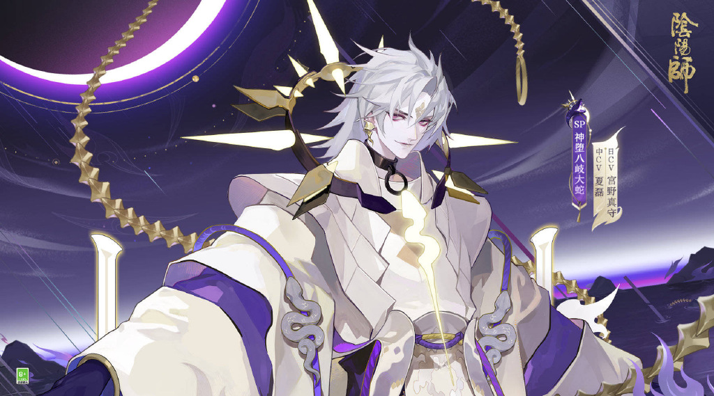 《阴阳师》神堕八岐大蛇上线时间先容