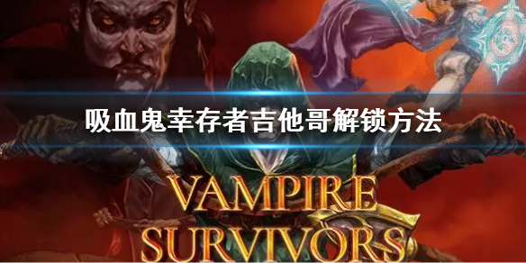 游侠网1