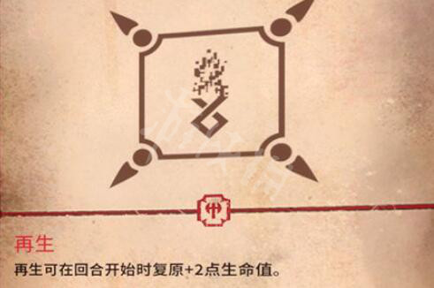 游侠网5