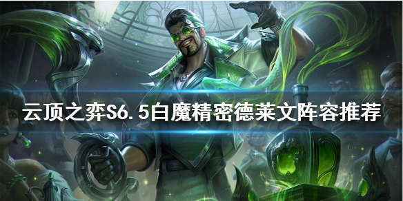游侠网1