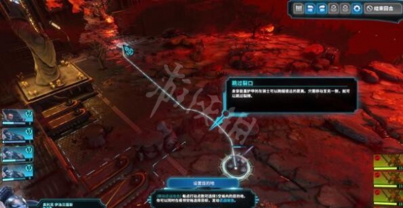 游侠网7
