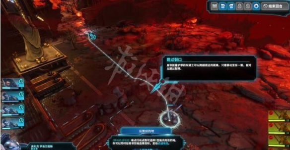 游侠网8