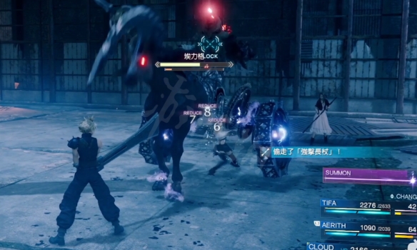 游侠网3