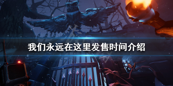 游侠网1