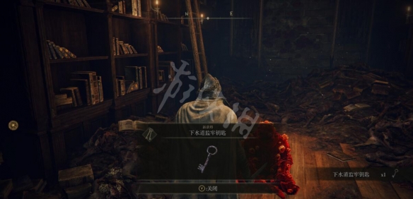 游侠网7