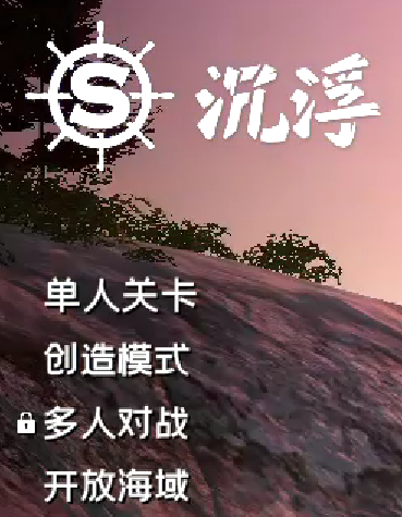 游侠网9