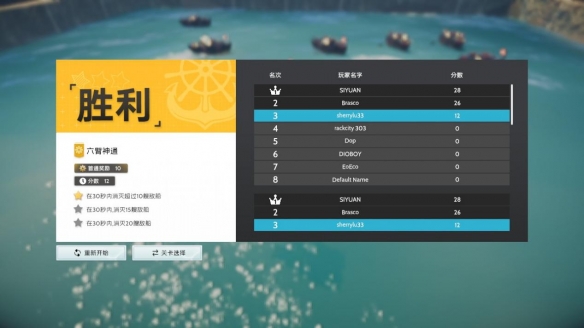 游侠网11