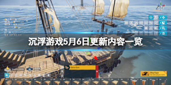 游侠网1