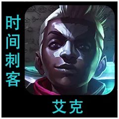 游侠网21