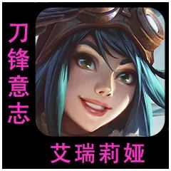游侠网23