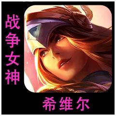 游侠网24