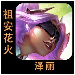 游侠网31