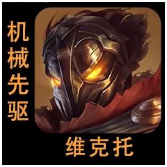 游侠网32