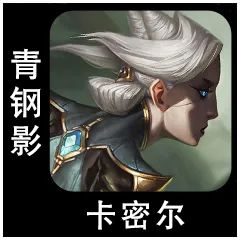 游侠网5