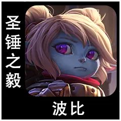 游侠网8