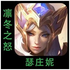 游侠网11