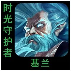 游侠网12