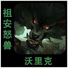 游侠网14