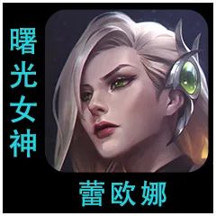 游侠网17
