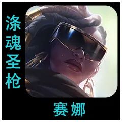 游侠网18