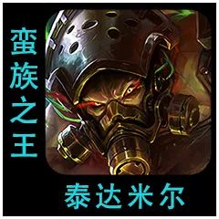 游侠网19