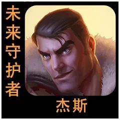 游侠网33