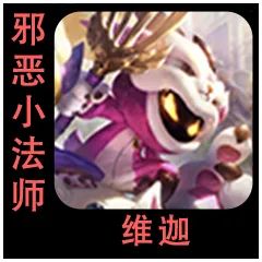 游侠网35
