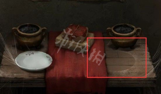 游侠网5