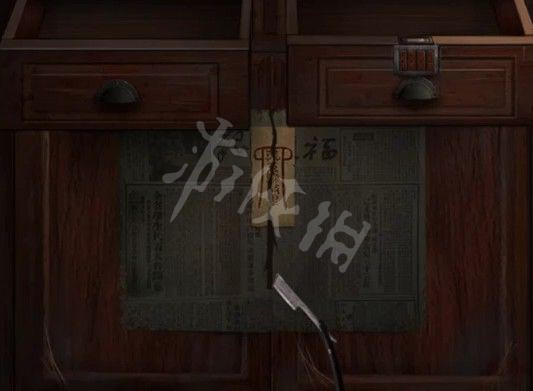 游侠网20