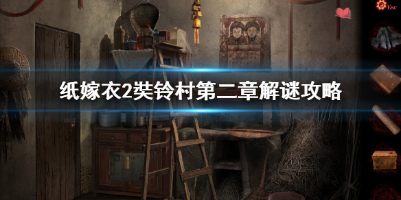 游侠网1