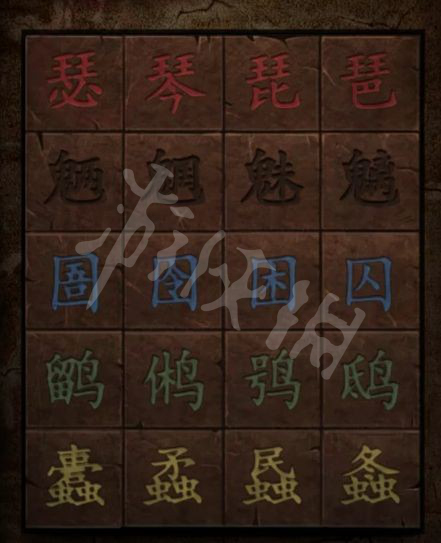 游侠网9
