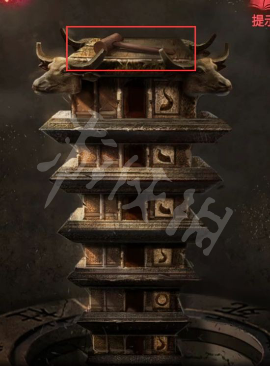 游侠网7
